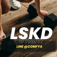 LSKD vs. MSCR ACTIVEWEAR