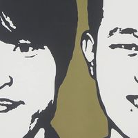 チハラトーク雑談部屋