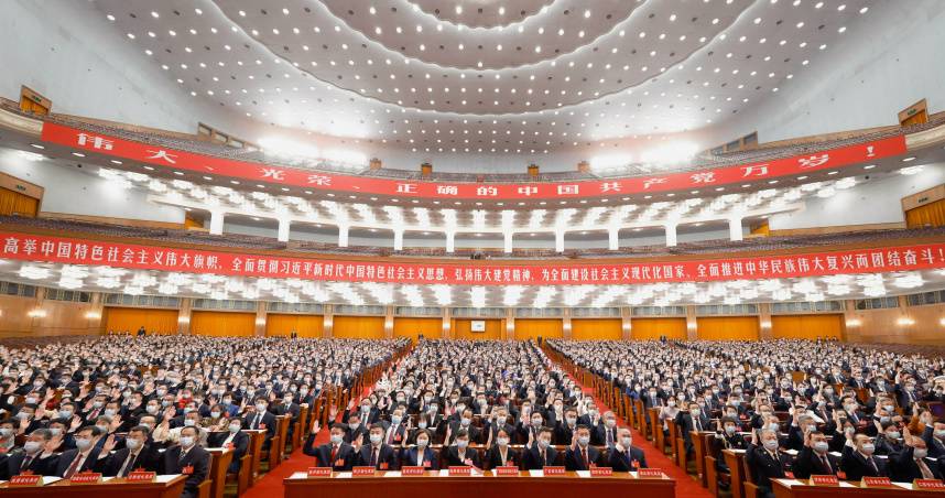 中共20大今揭幕 投資人關注「市場是否由衰轉盛」 | CTWANT | LINE TODAY