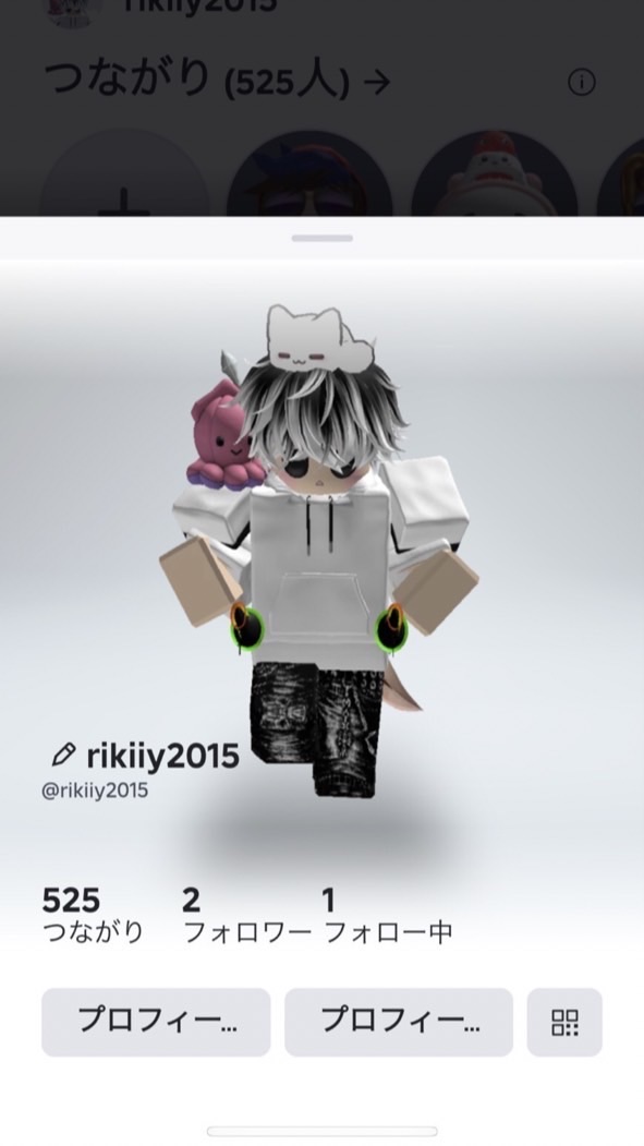 ブレインロットを盗む交換配布もするよ