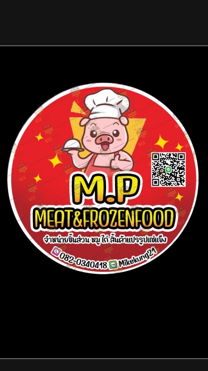 M.P MEAT&FROZENFOOD