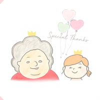 あまにく応援隊
