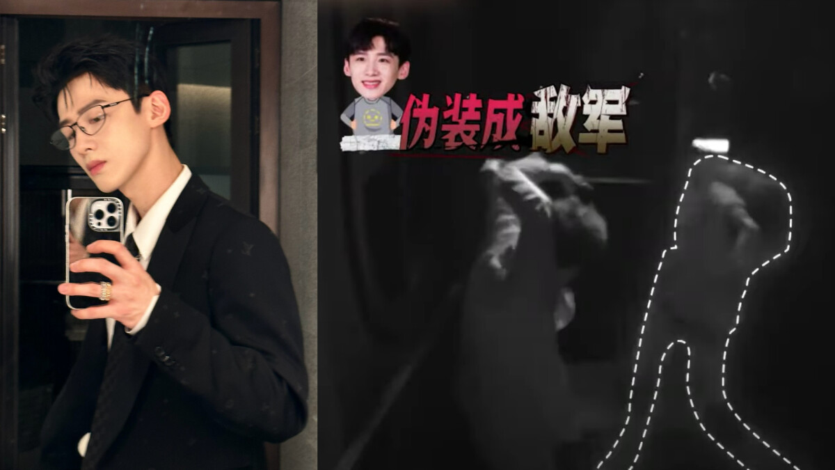 陸綜《密室大逃脫》膽小鬼vs膽大王盤點！許凱嚇到崩潰，彭昱暢直接喊「媽媽」