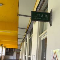 308社群