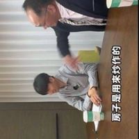 投資房地產，套房心得