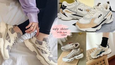 2019夏季必收「奶茶色老爹鞋」！特搜韓網爆款FILA、Nike Air Max，這幾雙更是燒翻代購圈