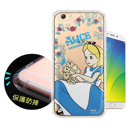 ．特殊空壓加厚氣墊設計，有效減少外力衝擊 ．台灣印刷，顏色亮眼飽滿不易褪色 ．超薄型輕量化設計，柔軟矽膠材質觸感佳