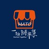 一起辦市集《招商資訊》