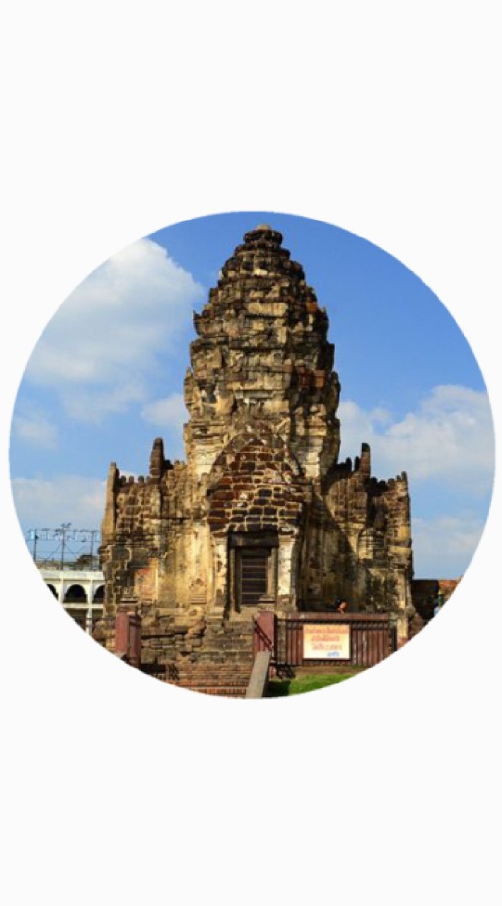Lopburi Carry Trade