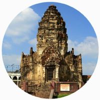 Lopburi Carry Trade
