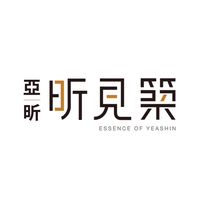 亞昕昕見築區權人