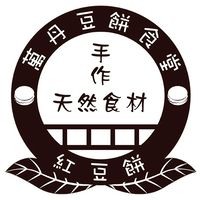 豆餅食堂