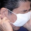 妖怪ウォッチ 真打