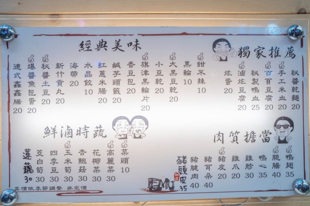e_DSC02073.jpg