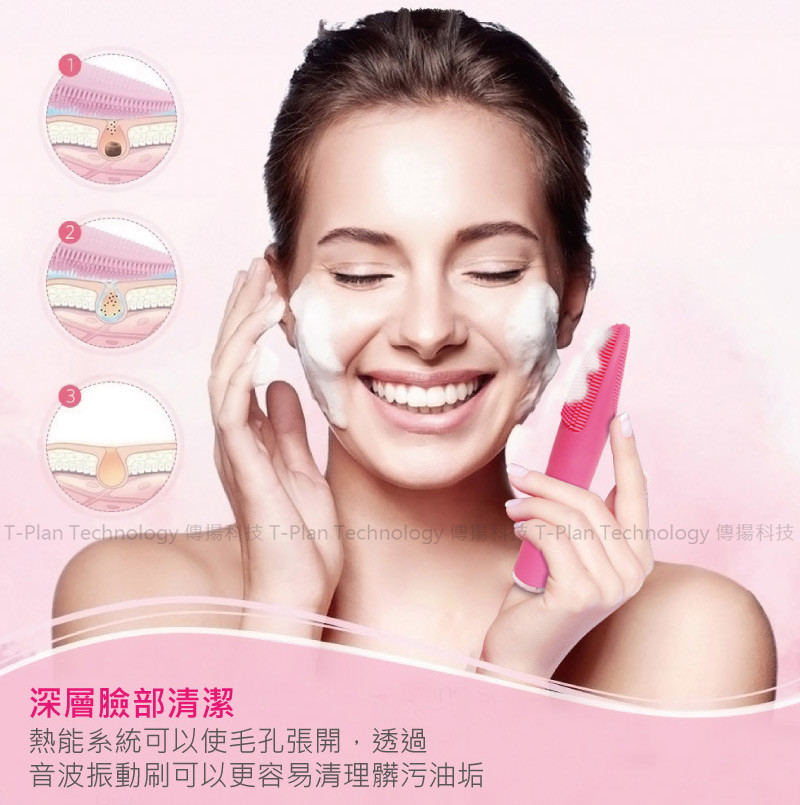 操作前須卸載手錶、眼鏡、假睫毛、隱形眼鏡等外屬固體物品； 切勿將刷頭直接接觸眼球部位使用； 不要在皮膚同一區域操作時間過長； 當本產品處於工作中請勿放置不顧； 如矽膠損壞，請勿繼續使用； 請避免多人共