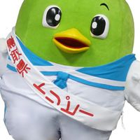 ３０代・鳥取県☆友達の輪