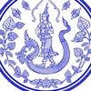นิติกรปฏิบัติการ กรมหม่อนไหม 69