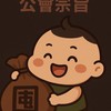 歌歌尻尻技研社