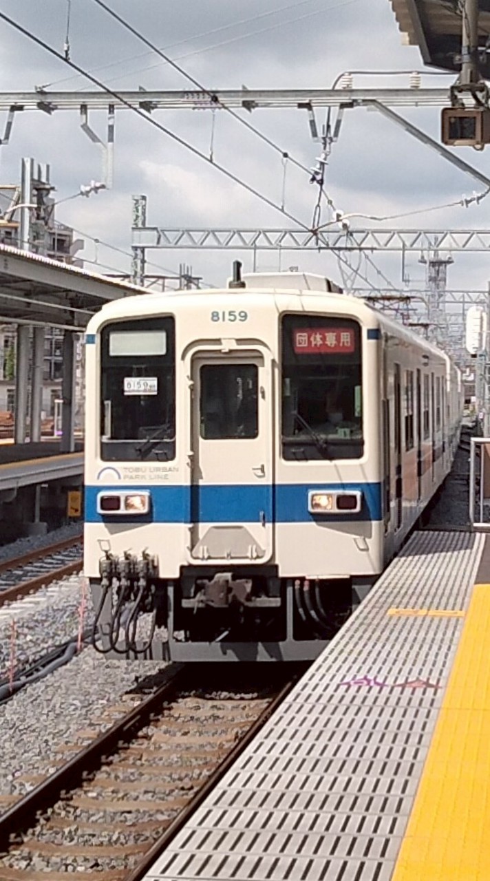 スマホ鉄（鉄道ファン、アニオタ・バス好きも)集まれー