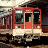鉄道、路線バス好き集まれー！