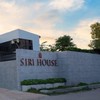 SIRI HOUSE RATCHADA 18(ชุมชนน่าอยู่)