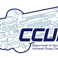 👍中正機械系友會 CCUME Alumni