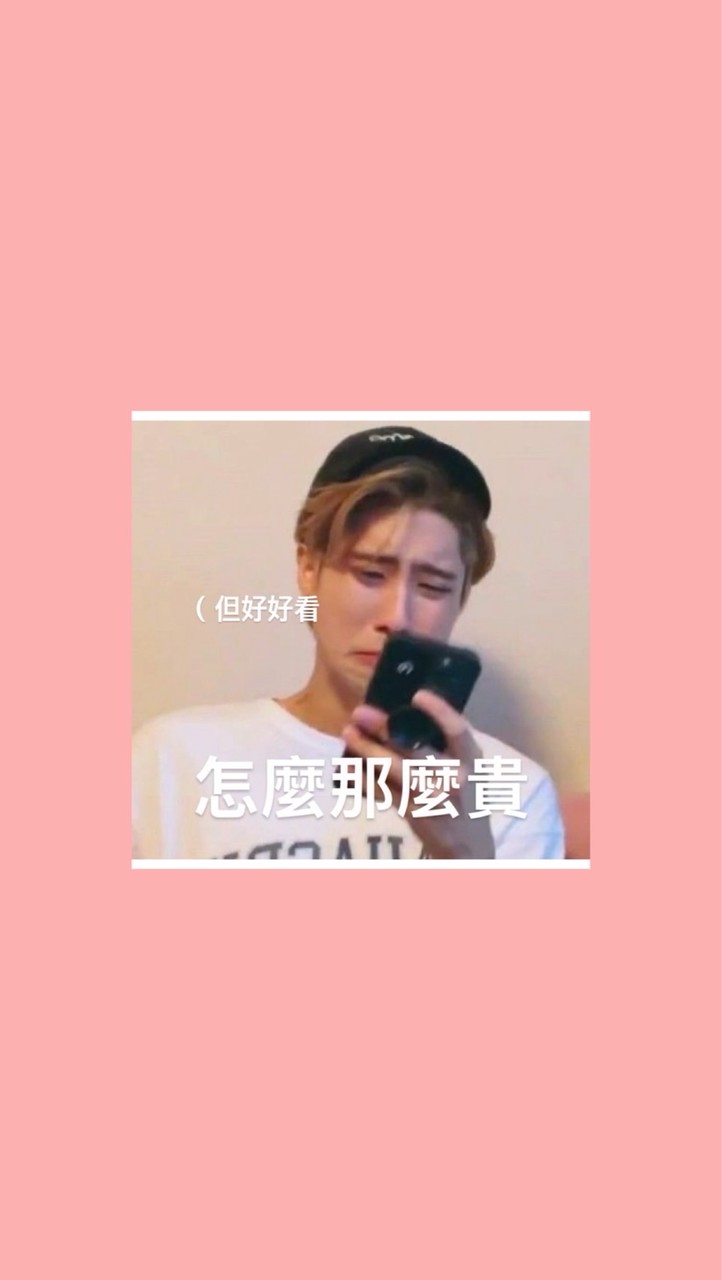 JYPE ATM日韓🧭迷孩代購