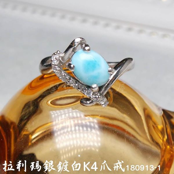 180913-1拉利瑪銀鍍白K4爪戒(Larimar) ~感情平衡，平靜憤怒，解決紛爭大自然共存永保青春的護身符