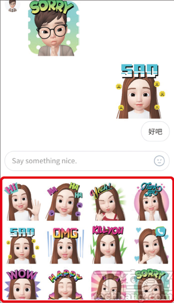 ZEPETO「捏」出專屬3D人偶－ 新虛擬社交平台玩什麼？！