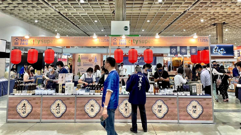 精緻超市city’super宣布攜手日本8家頂尖酒造參展