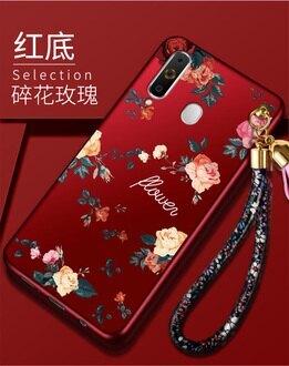 三星 A60 MCWL碎花系列磨砂全包邊軟殼