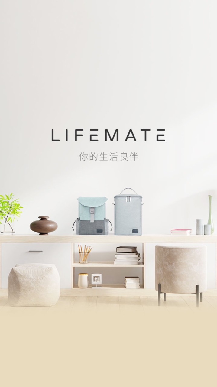 LIFEMATE 育兒圈
