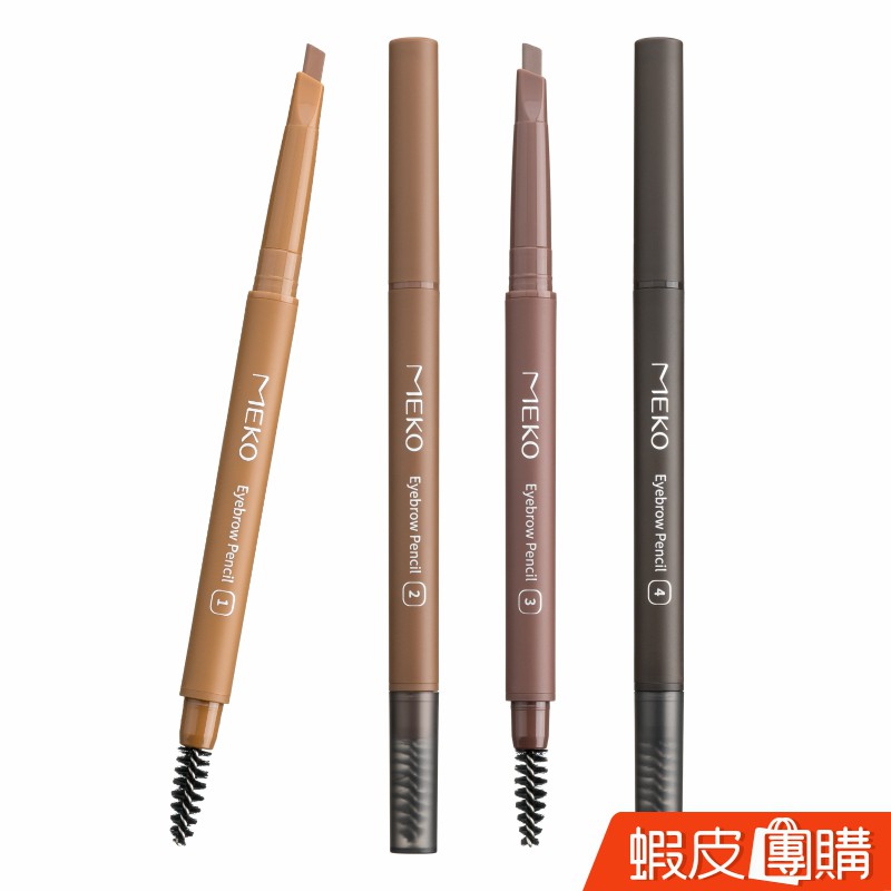 【下單備註或來聊聊告知】下單請依您選擇的數量 備註您選的色號 可備註號碼即可01奶茶棕02可可棕03橡棕04摩卡棕【商品特色】 三角筆芯,塗抹感滑順發色超自然隨心所欲畫出理想眉型自然魅力一筆到位眉尾不