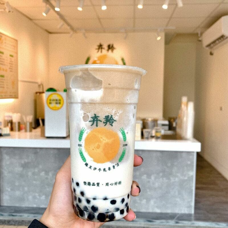 新竹城隍廟必吃美食卉羚綠豆沙牛奶