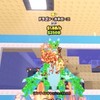 ブレインロット