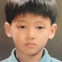 誤上賊船之錢包破洞🪜🏴‍☠️