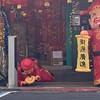 天佑台灣 北中南地震報
