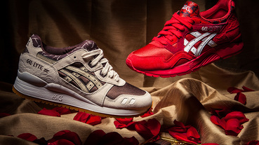 新聞速報 / Asics ’Romance Pack’ 2015 情人節限定