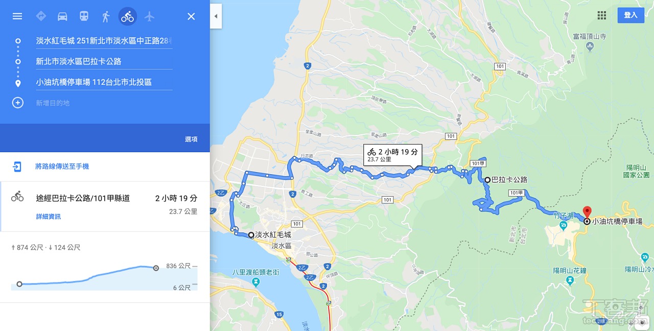 Google Map 單車導航模式有多好用？不只有單車道，還支援坡度海拔