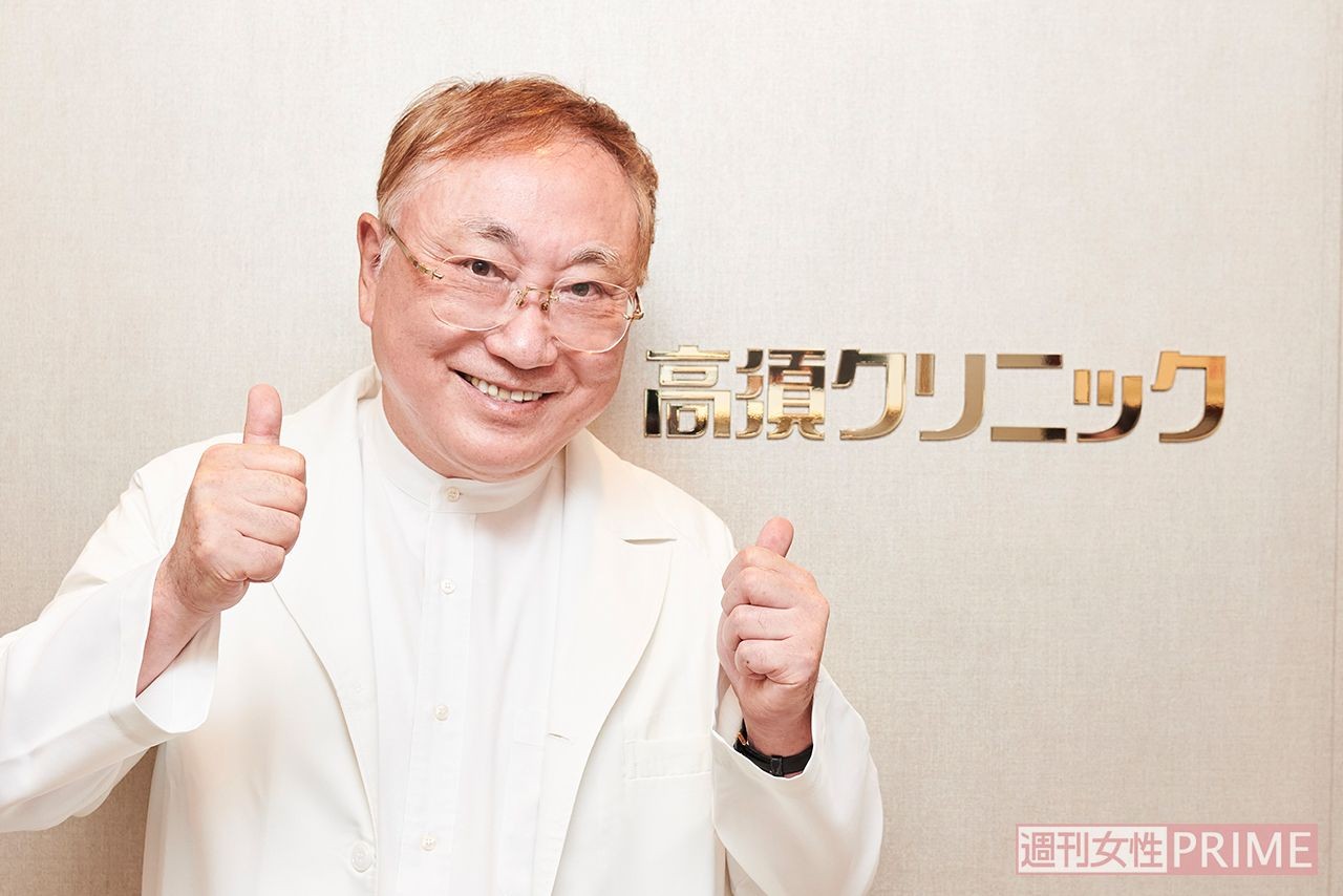 高須克弥院長が語る「次に予言するのは“胸毛の植毛”」（週刊女性PRIME）