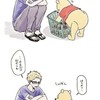 HQ❗激×271緩也⁉️
