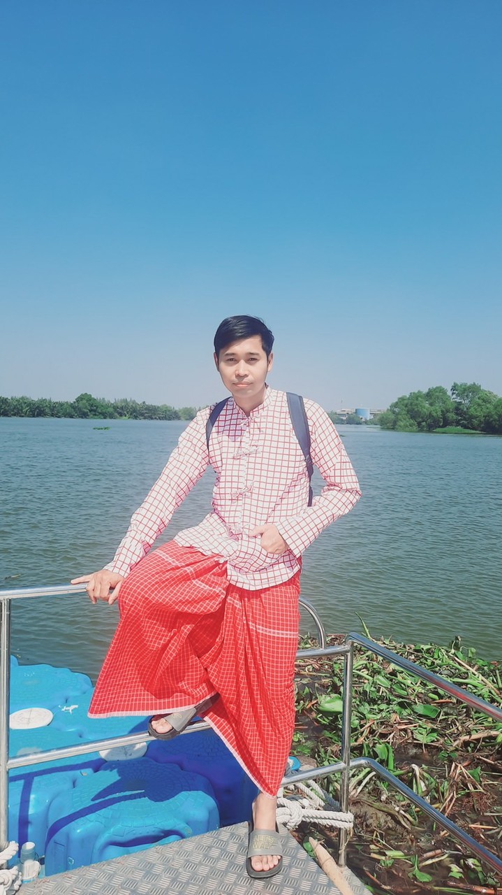 Khay