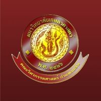 KU86 ENGINEERING KPS ⚙️