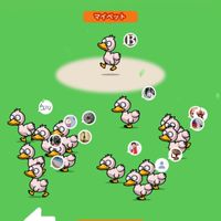 ゲームのお家