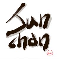 Junchanman guest room