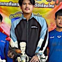 ซุ้ม สองพี่น้องทุ่งสบายฟาร์ม