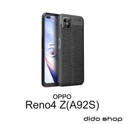 ◎四角包邊 全面保護|◎鏡頭加高 防護升級|◎種類:手機殼/套類型:手機殼適用廠牌:OPPO適用系列:Reno系列材質:塑膠/矽膠/橡膠顏色:紅色系,黑色系,藍色系產地:中國