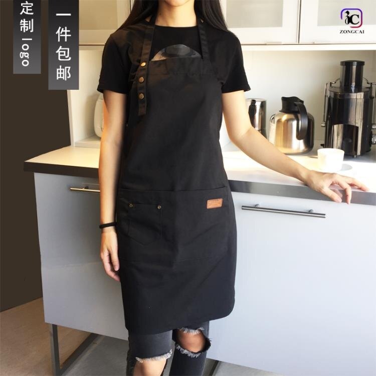 圍裙帆布圍裙定制印字防水奶茶咖啡店餐廳美甲正韓時尚男女工作服