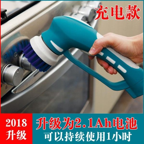 新品-充電式手持電動洗碗刷小型清洗機瓷磚浴缸汽車清潔刷廚房清洗刷子 LX 嬡孕哺