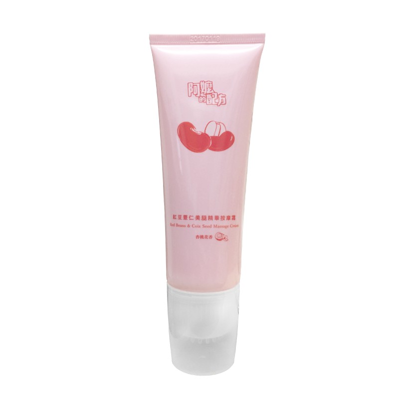 阿嬤的配方-紅豆薏仁美腿精華按摩霜一支-附贈足香噴霧一支